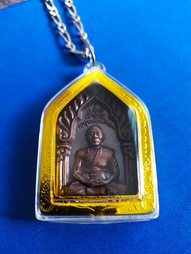 Customer photo review of Grande amulette Roop Lor alchimique - Très Vénérable LP Pian.