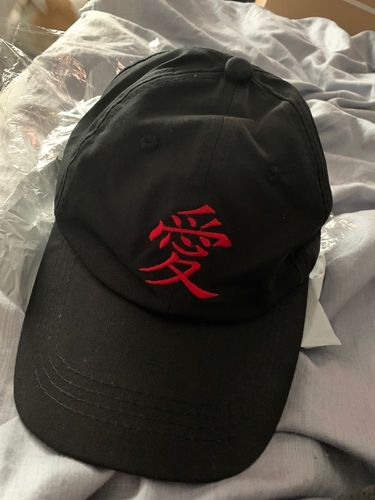 Customer photo review of Casquette Gaara ''AMOUR'' Nindo