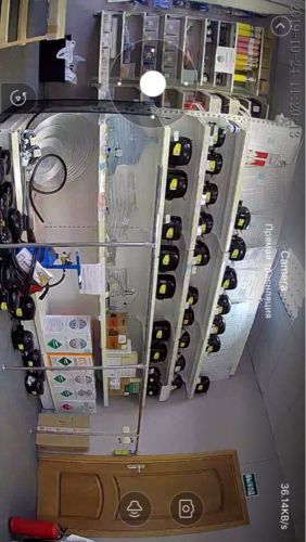 Customer photo review of Mini PRO - Caméra de Surveillance Intelligente