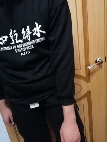 Customer photo review of Dandre Maita Sweatshirt