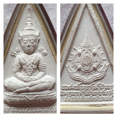 Customer photo review of Grande amulette du Bouddha D'Emeraude - Sa Sainteté Somdej Phra Sangharaj.