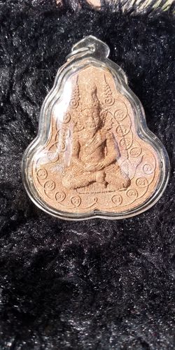 Customer photo review of Amulette Phor-Poo Lersi Singha Saming Praï (Run Jakkaphat Narai) - Très Vénérable LP Kallong.