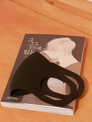 Customer photo review of What Lies at the End - Volume 1 to 4