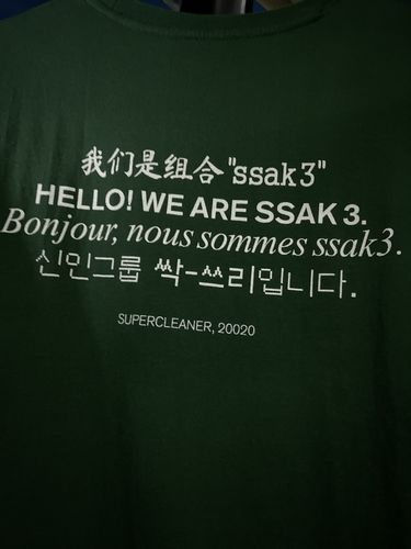 Customer photo review of SPAO x SSAK3 - Hello! We Are SSAK3 Short Sleeve T-Shirt