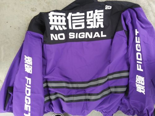 Customer photo review of Neon Jacket