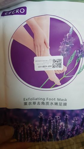 Customer photo review of SilkyFoot Exfoliating