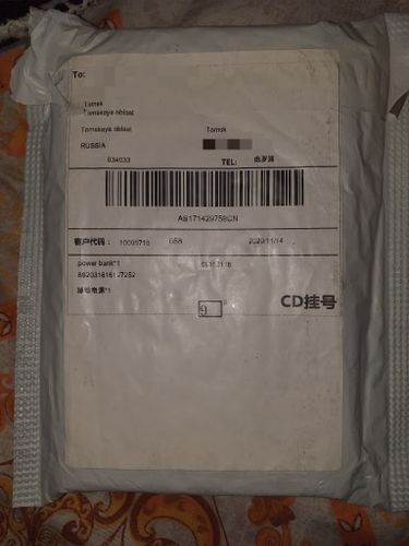 Customer photo review of MiLi Power Shine II --- 17400mAh, 18W PD, Charging 3 device, Support Macbook Charging, Wireless Charging