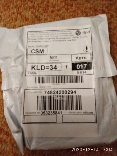 Customer photo review of MiLi Power Shine II --- 17400mAh, 18W PD, Charging 3 device, Support Macbook Charging, Wireless Charging