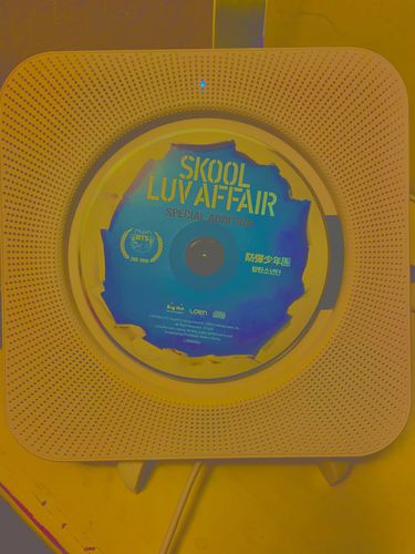 Customer photo review of ASTRONORD™ CD Player