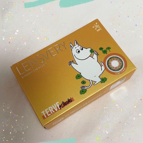 Customer photo review of Terve Khaki (2pcs) (Buy 1 Get 1 Free) 1Monthly G.DIA 13.4mm