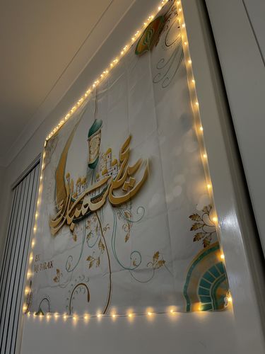 Customer photo review of Eid Mubarak Back Drop - 2