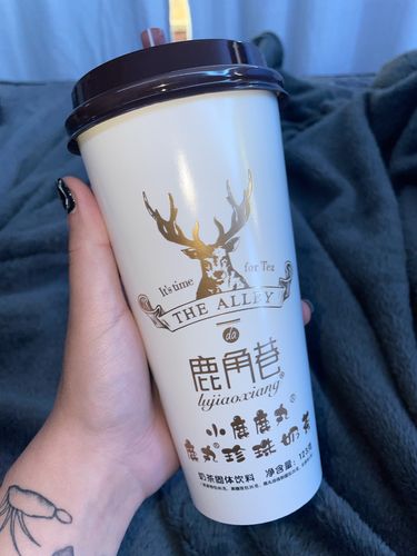 Customer photo review of The Alley Brown Sugar Bubble Tea - 123g