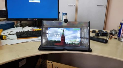 Customer photo review of Screen Magnifier