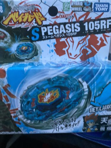 Customer photo review of Takara Tomy Storm Pegasus Beyblade BB-28 105RF Metal Fusion - With String Launcher