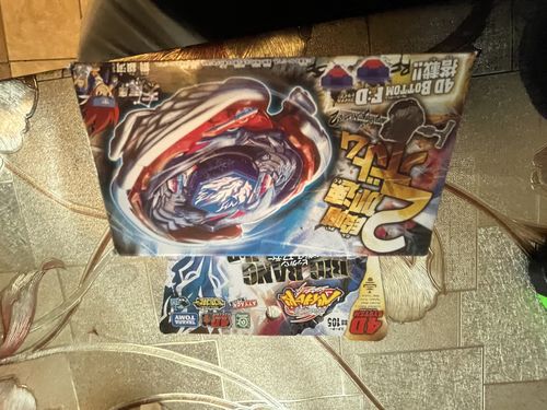 Customer photo review of Takara Tomy Big Bang Pegasus Beyblade BB-105 / Cosmic Pegasus F:D - With Launcher