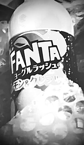 Customer photo review of Fanta grapefruit rush “Japan”