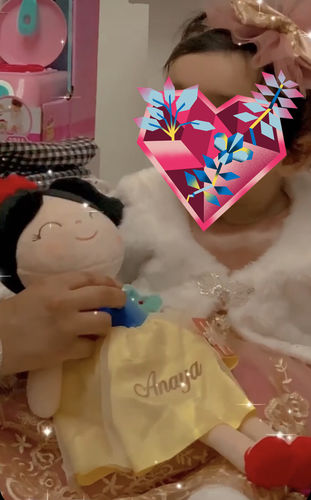 Customer photo review of Personalized Princess Girl