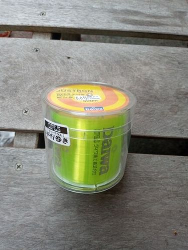 Customer photo review of Nova Linha de Pesca Blindada DAIWA Justron Monofilamento Japonesa 500m - Frete Grátis