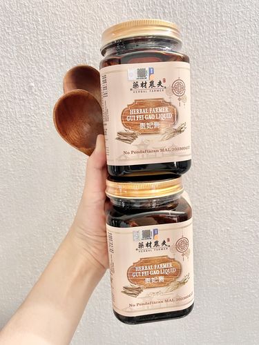 Customer photo review of 贵妃膏