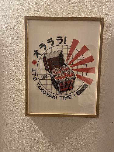 Customer photo review of Takoyaki Time Print
