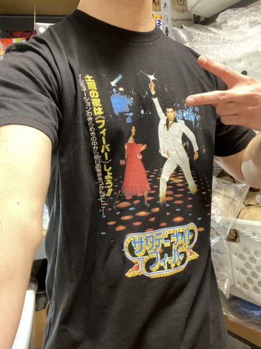 Customer photo review of SNF "Japan" Tee