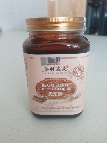 Customer photo review of 贵妃膏