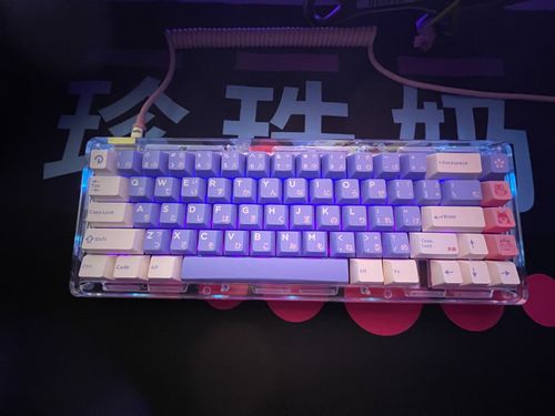 Customer photo review of IDOBAO ID67 CRYSTAL HOT SWAP MECHANICAL KEYBOARD KIT(GASKET MOUNT)