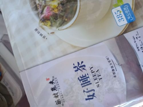 Customer photo review of 好睡茶
