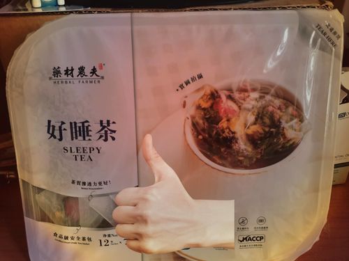 Customer photo review of 好睡茶