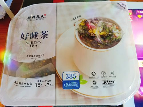 Customer photo review of 好睡茶