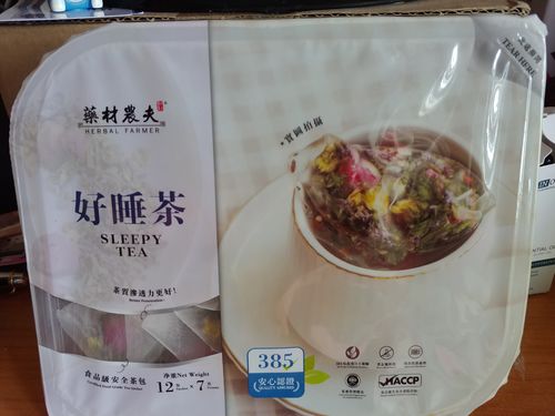 Customer photo review of 好睡茶