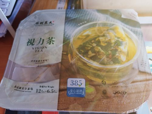 Customer photo review of 视力茶