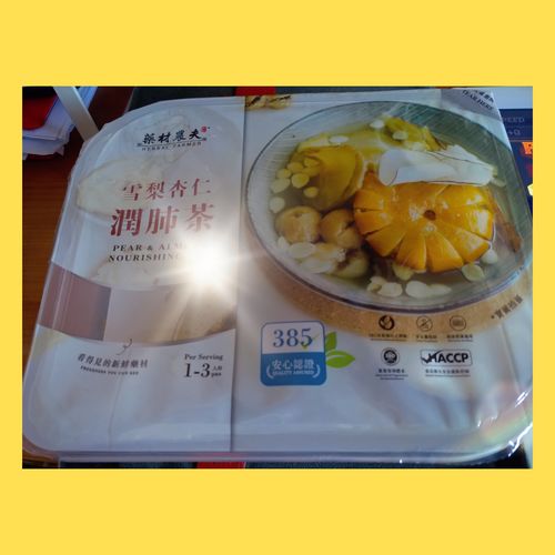 Customer photo review of 雪梨杏仁茶