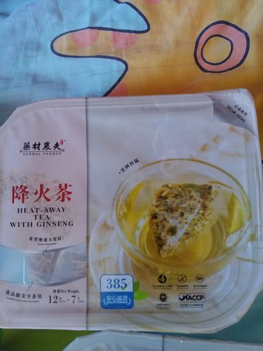 Customer photo review of 降火茶