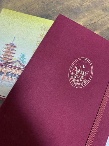 Customer photo review of Tsuki 'Torii Edition' Limited Edition Bullet Journal ☾