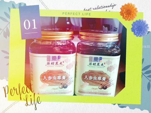Customer photo review of 人参虫草膏