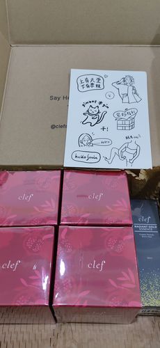 Customer photo review of CLEF Christmas Bundle - Pomegranate + Pomegranate