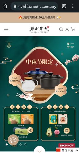 Customer photo review of 洋参须滋润汤