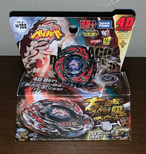 Customer photo review of Takara Tomy L-Drago Destructor Beyblade BB-108 / L Drago Destroy F:S - With Left Spin Launcher