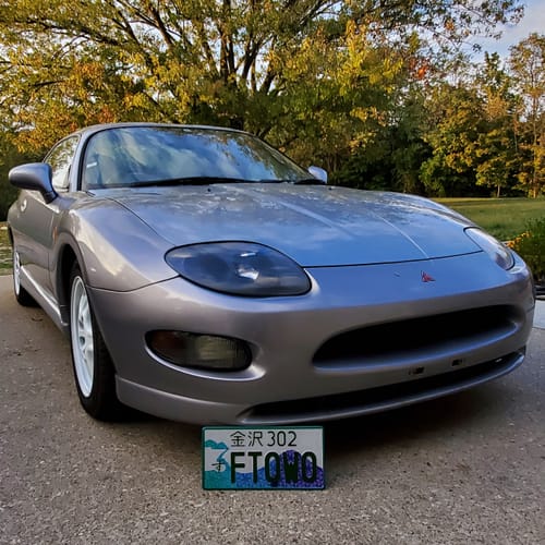 Customer photo review of 京都 Kyoto Japanese License Plate