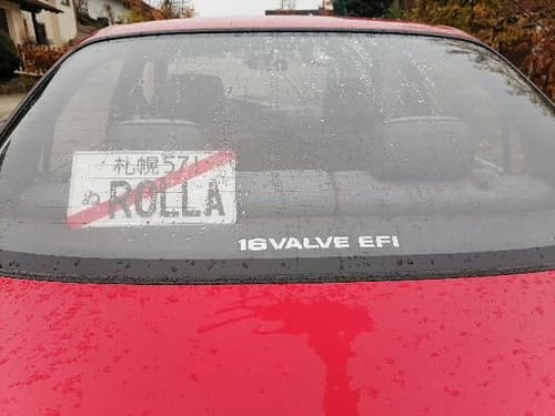 Customer photo review of Temporary Japanese JDM License Plate