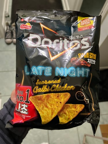 Customer photo review of Doritos oven roasted chicken large bag