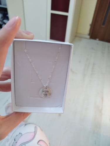 Customer photo review of שרשרת חריטה איניזיה