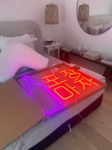 Customer photo review of Korean Beer Lights