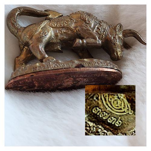 Customer photo review of Puissante amulette Hua Tanoo Thong Kanong Lit (Run Jakkapat Naraï) de LP Kallong.