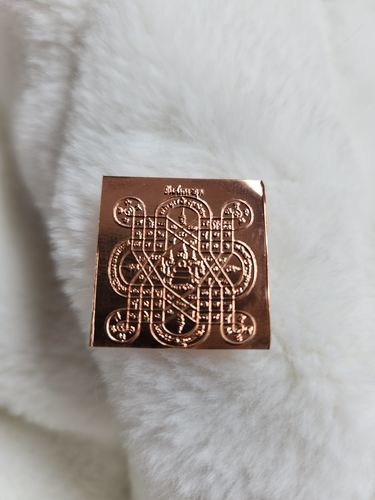 Customer photo review of Pentacle protecteur Yant Mahahut sur métal.