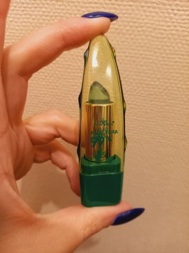 Customer photo review of DermaSoie - Baume à lèvres PerfectLips