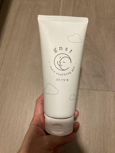 Customer photo review of Coco 清爽保濕套裝 (濕疹修護霜+蘆薈舒緩保濕凝膠)
