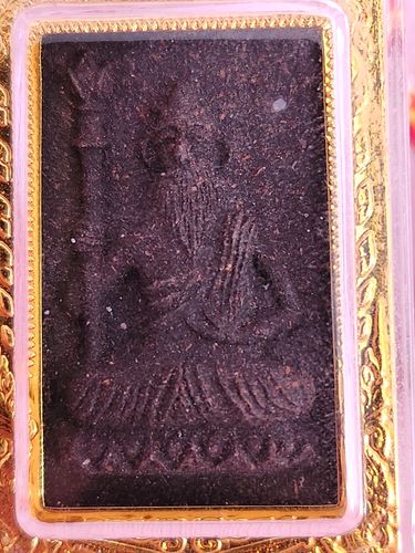 Customer photo review of Amulette Lersi guérisseur en cintramani - Très Vénérable LP Djua.