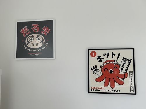 Customer photo review of Daruma Face Print